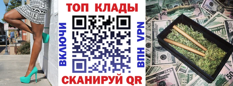 ГАШ Вологда