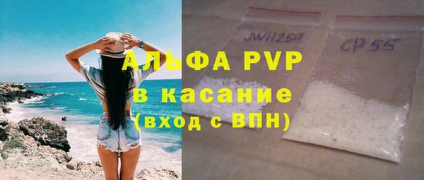 бутик Верхний Тагил