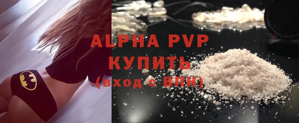 бутик Верхний Тагил