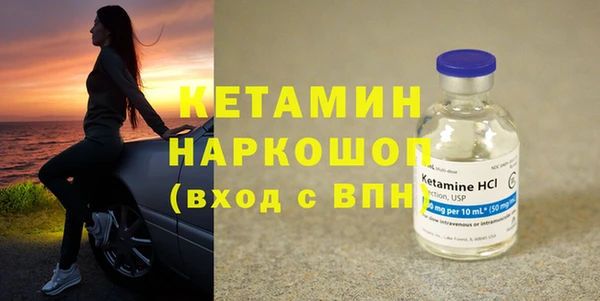 дурь Верхнеуральск
