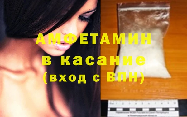 дурь Верхнеуральск
