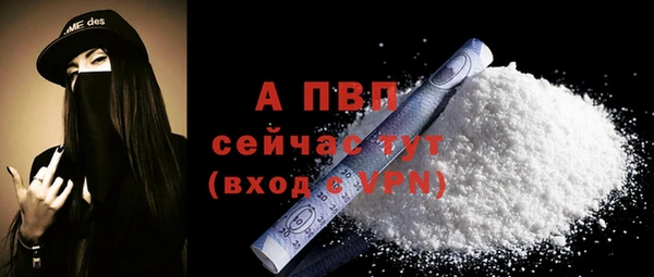 дурь Верхнеуральск