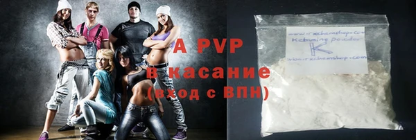 марки nbome Верея