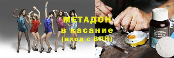 марки nbome Верея