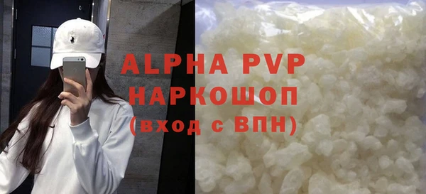 бутик Верхний Тагил