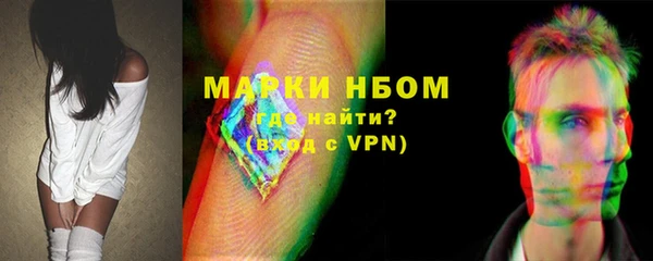 бутик Верхний Тагил