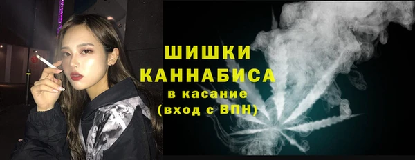 бутик Верхний Тагил