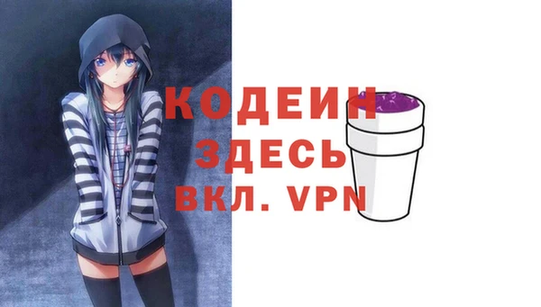 дурь Верхнеуральск