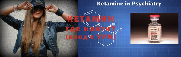дурь Верхнеуральск
