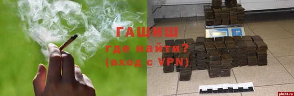 дурь Верхнеуральск