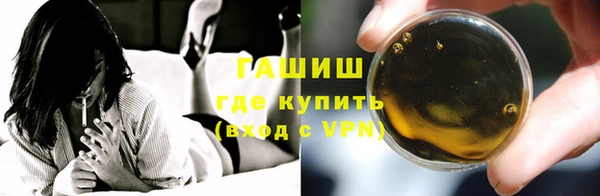 бутик Верхний Тагил