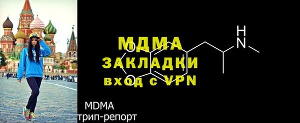 дурь Верхнеуральск