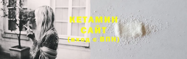 дурь Верхнеуральск