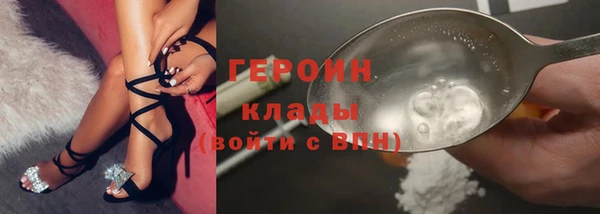 дурь Верхнеуральск