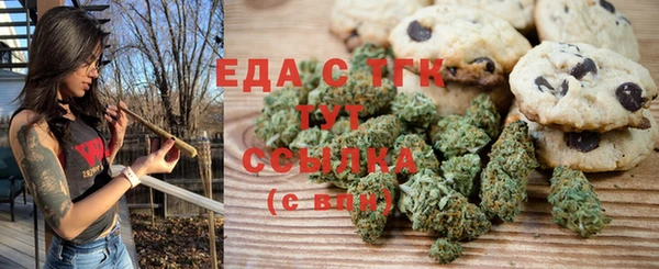 марки nbome Верея