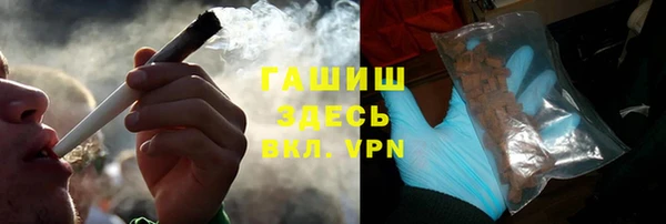марки nbome Верея