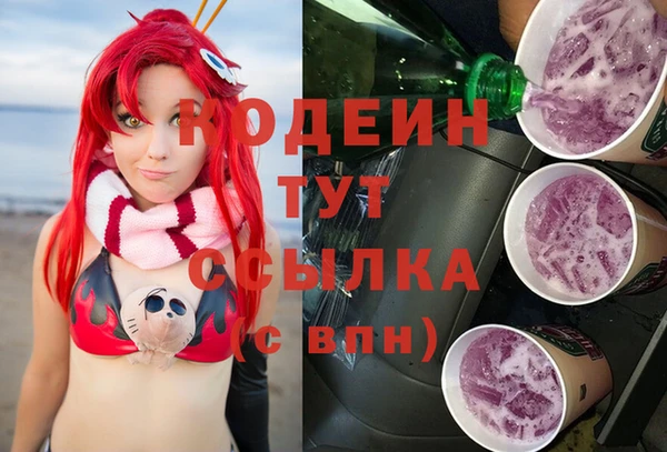 дурь Верхнеуральск