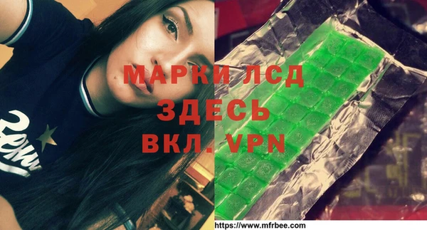 бутик Верхний Тагил