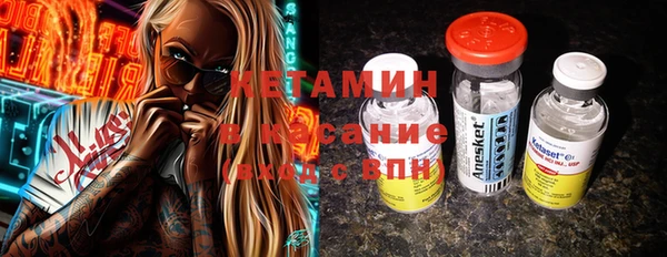 бутик Верхний Тагил