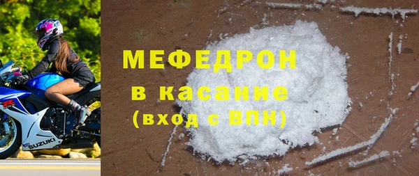 дурь Верхнеуральск