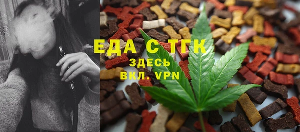марки nbome Верея