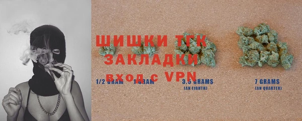 дурь Верхнеуральск