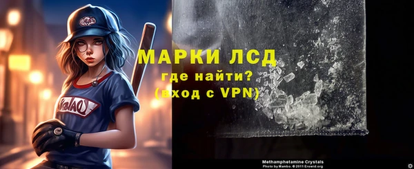 дурь Верхнеуральск
