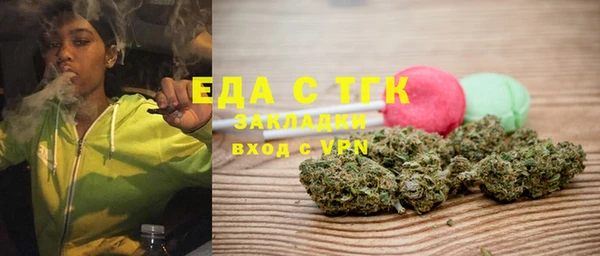 марки nbome Верея
